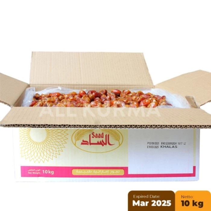 

Kurma Khalas Al Saad 10 kg