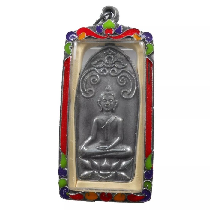 Phra Somdej Old Lp Toh Wat Rakang Blessed Thai Pendant