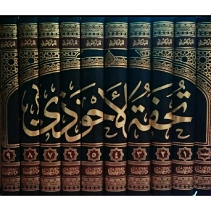 Kitab Tuhfatul Ahwadzi Kitab Tuhfatul Ahwazi Darul Hadist