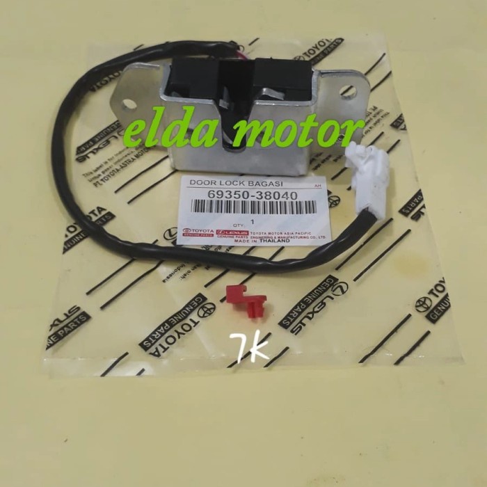 READY STOCK DOOR LOCK BAGASI BELAKANG TOYOTA KIJANG KAPSUL 7K LGX KRISTA