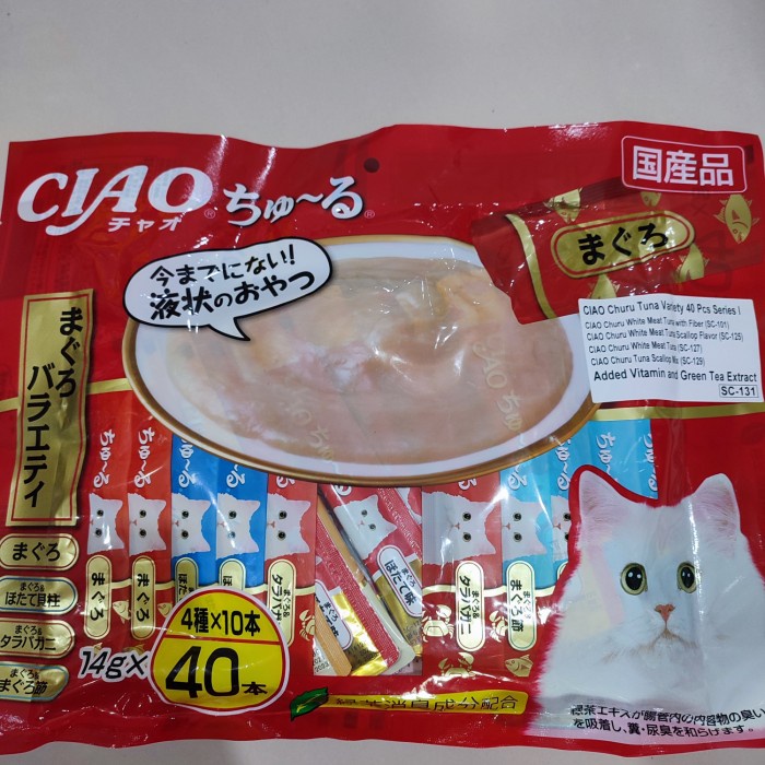 Snack Kucing Ciao Churu Creamy Tuna Variety Isi 40 - Cemilan Kucing