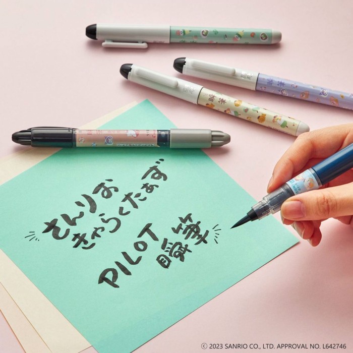 

PENTEL SHUNPITSU HONKAKU SIGN MARKER SANRIO BRUSH PEN LIMITED EDITION