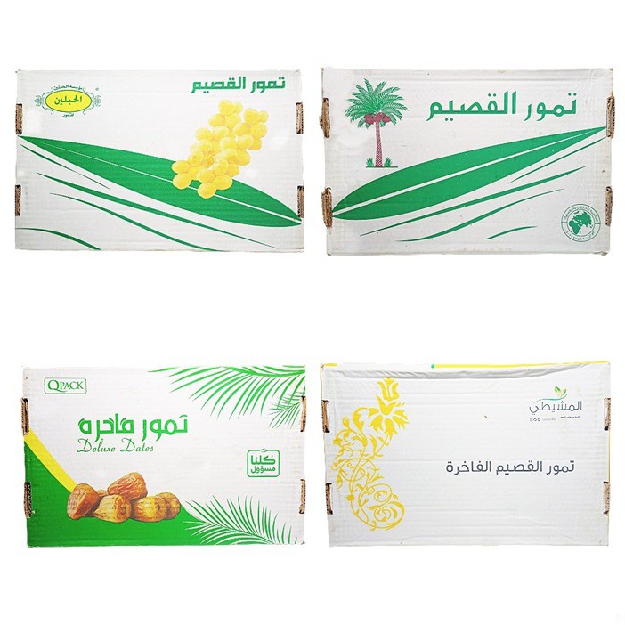 

Kurma Sukari Basah 3 kg / Kurma Raja