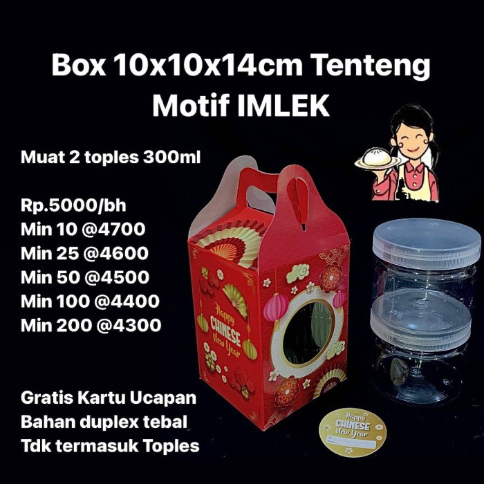 

SOUVEN- Box 10x10x14cm Tenteng Motif IMLEK Muat 1 toples Tabung 800ml
