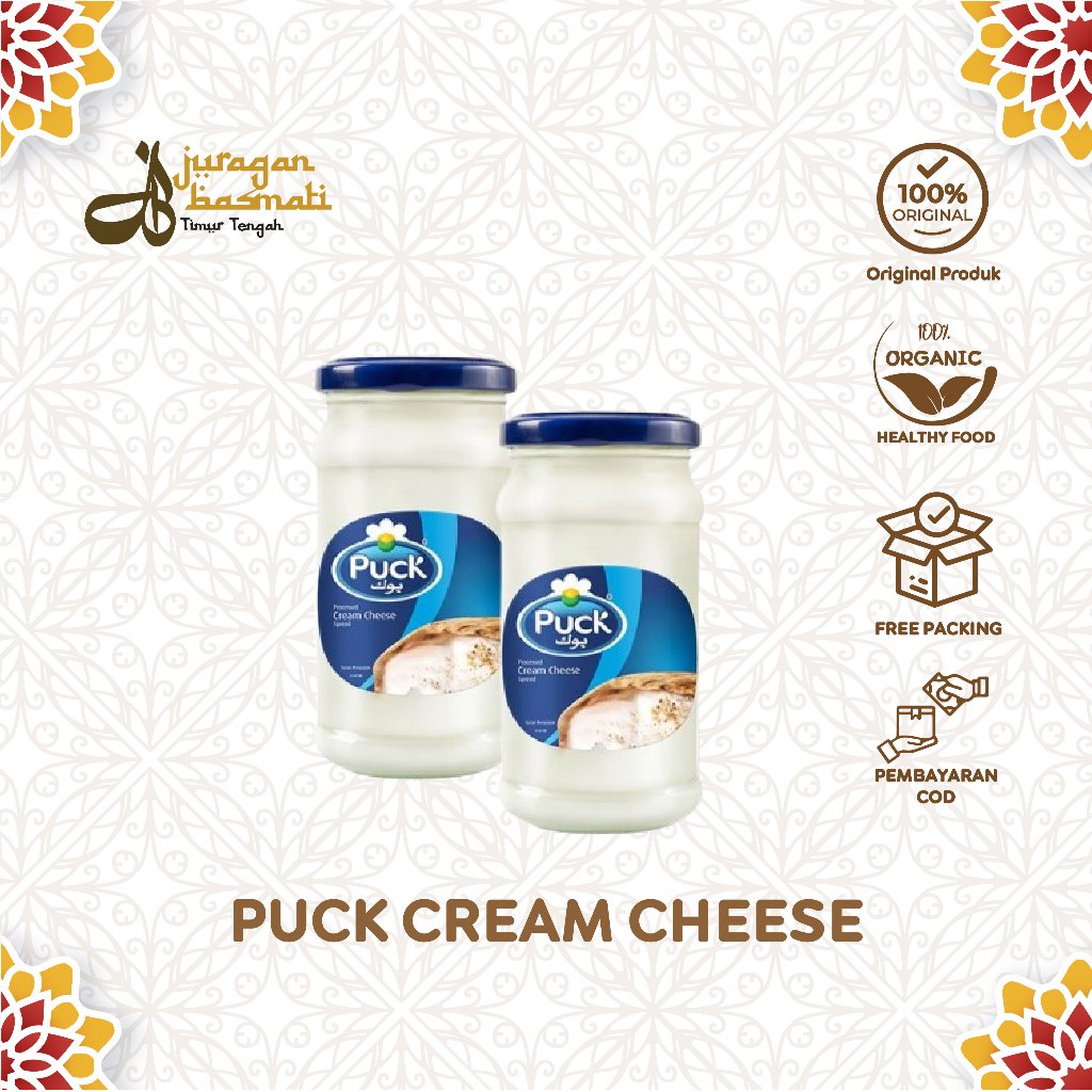 

PUCK CREAM CHEESE 240gr