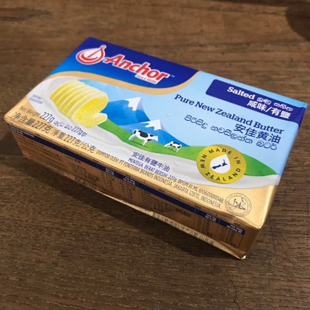 

Pure New Zealand Salted Butter Anchor 200gr- Gosend Only!!!