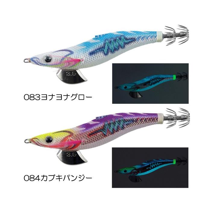 Sale Terbatas Yamashita Egi-Oh Search Rattle Neon Bright 2.5 3.0 Model 2023 Umpan Egi Eging Cumi