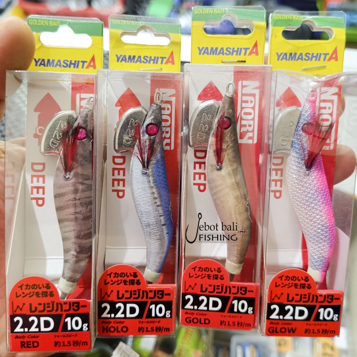 Promo Terbatas Egi Yamashita Naory 2.2 Deep - Umpan Pancing Cumi - Squid Jig - Kapela Aman