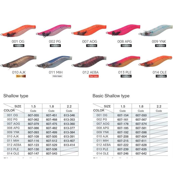 Sale Terbatas Yamashita Naory Rh 1.5 1.8 2.2 Shallow Basic Deep Egi Eging Umpan Cumi Aman