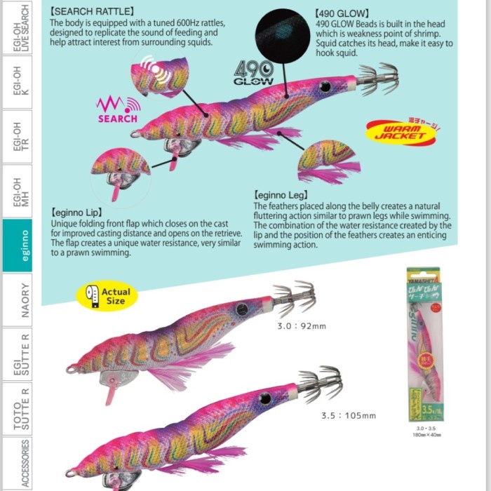 Sale Terbatas Yamashita Eginno Pyonpyon 3.5 New Aman