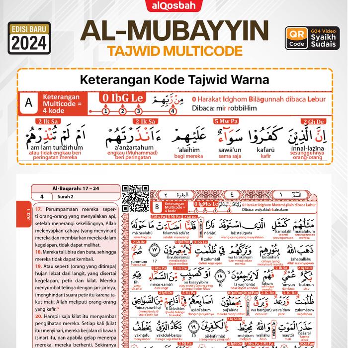 

HJK Alquran mushaf besar Hafazan Al-Mubayyin latin terjemah besar A4 lengkap