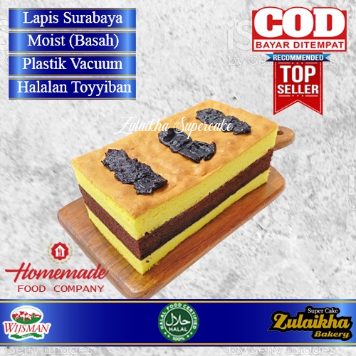 

HJ Spikoe lapis surabaya wisman 22 x 11 cm