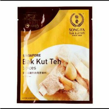 

Song fa ba kut teh species singapore
