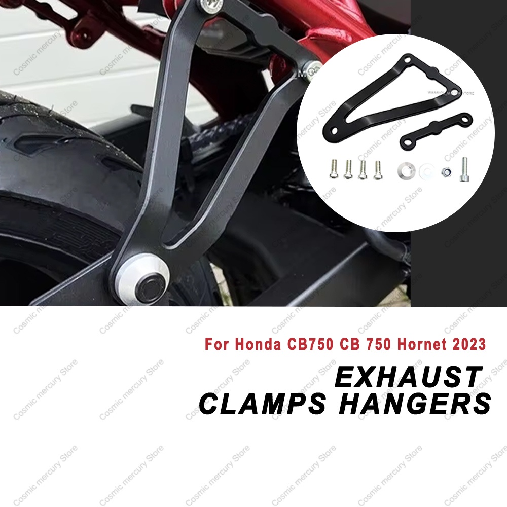 Motorcycle Exhaust Clamps Hangers Exhaust Muffler Pipe Bracket Mount Holder For Honda Cb750 Cb 750