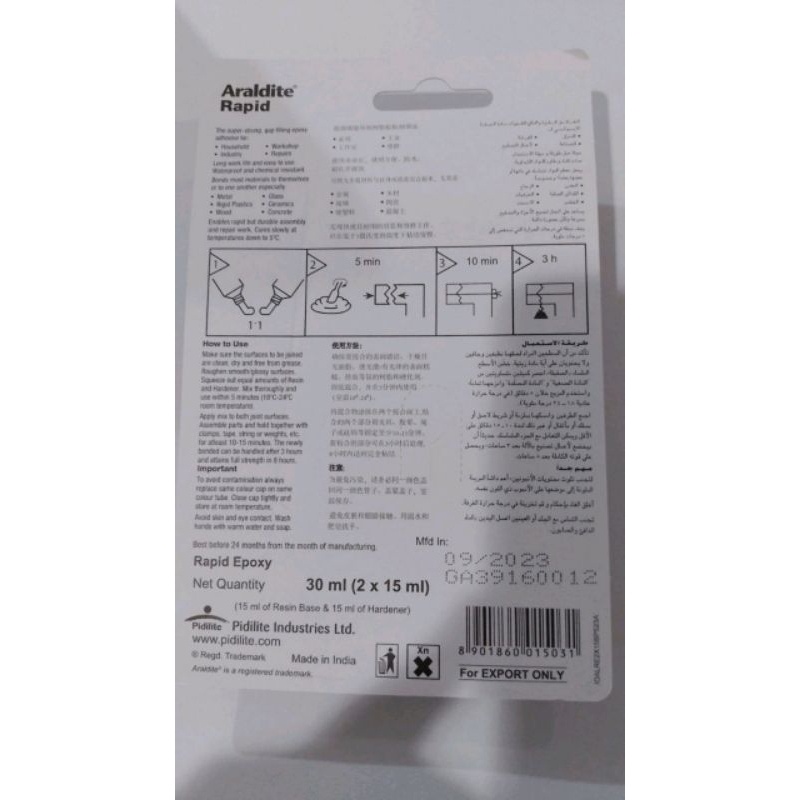 

LEM ARALDITE 5mnt,epoxyadhesive,2x15 ml