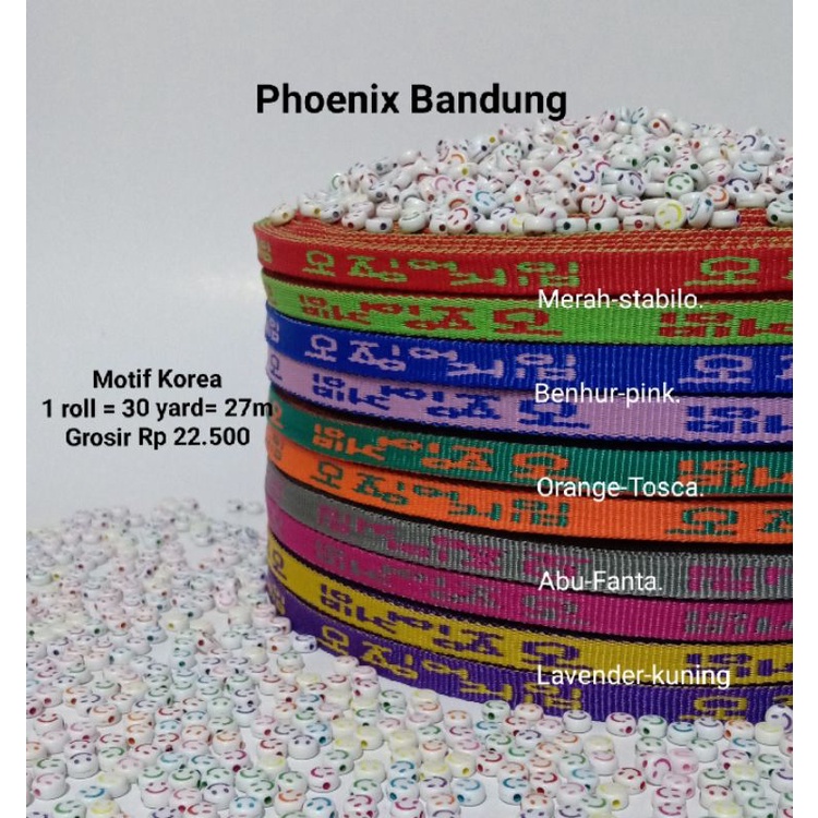 Ready Tali webbing motif Korea 1 cm