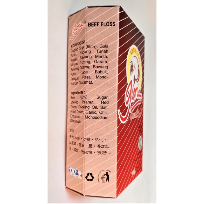 

Gloria Abon Sapi Pedas 100 gram