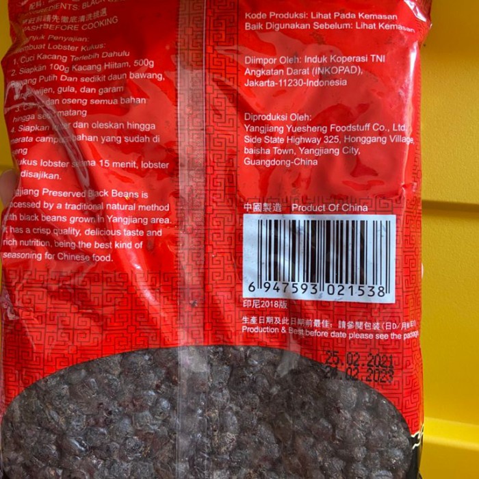 

Tauco yang jiang preserved beans yang jiang dou chi 500gr