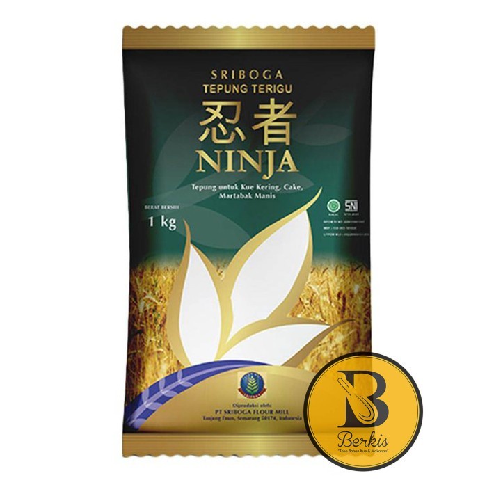 

(Good) Tepung Terigu Premium Sriboga Ninja 1 Kg ; u/ kue kering-cake-martabak