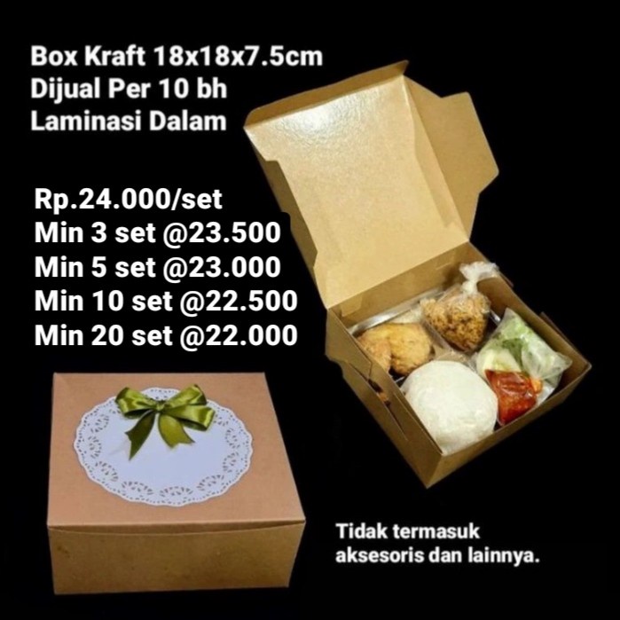 

pernakpernik- Box Kraft 18x18x7.5cm Dijual per 10bh Laminasi Dalam