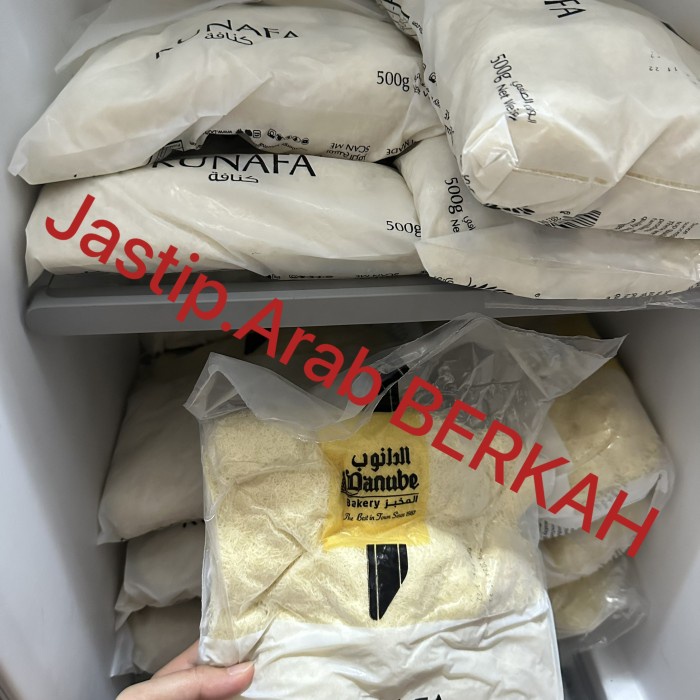 

PREMIUM KUNAFA KERING, KUNAFA DANUBE 500gr, ASLI ARAB kunafa pastry [READY STOCK, TANPA PO]