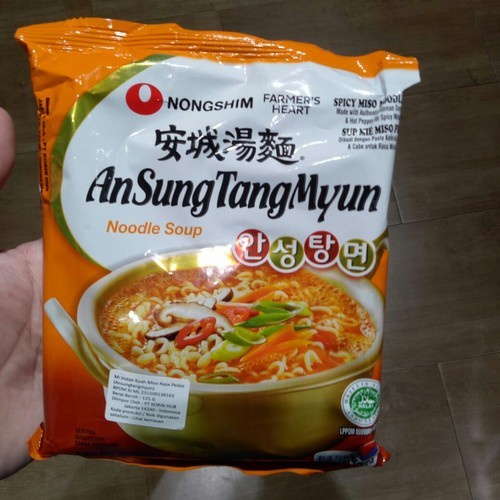

(Good) NONG SHIM Noodle Soup Ansungtangmyun Nongshim Pack 125gr