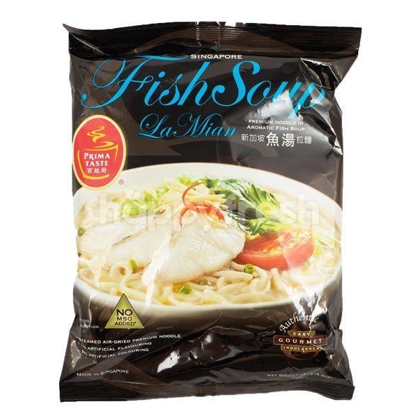 

(Good) Prima Taste La Mian Premium Instant Noodles - Fish Soup