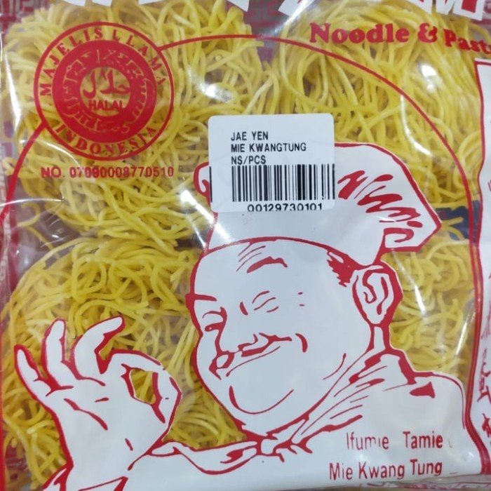 

(Good) Jae Yen Mie Kwantung 4s