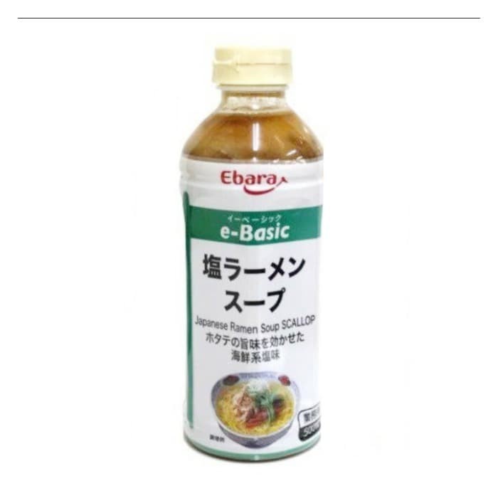

Sale Terbatas Ebara E-Basic Shio Ramen Soup Scallop 500 Ml Aman