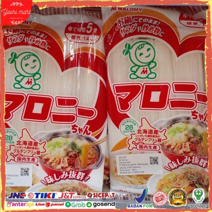 

Sale Terbatas Malony Marony Harusame 180Gram Mie Kering 1.44Mm Made Japan Aman