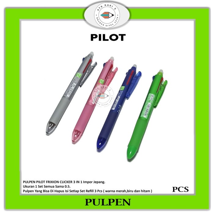 

[tmr] - PILOT FRIXION 3 IN 1 !!! IMPOR JEPANG BISA DIHAPUS (0,5)