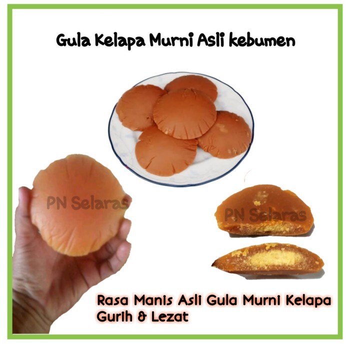 

(Best) GULA MERAH KELAPA MURNI ASLI KEBUMEN 1000 GRAM
