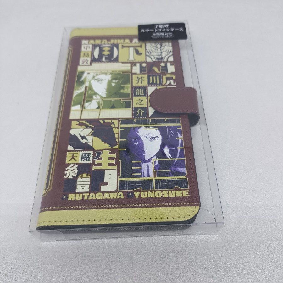 Official Large Smartphone Case Bungo Stray Dogs Akutagawa Ryunosuke