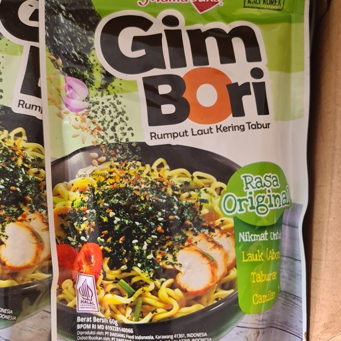 

(Good) bon nori 60gr mamasuka