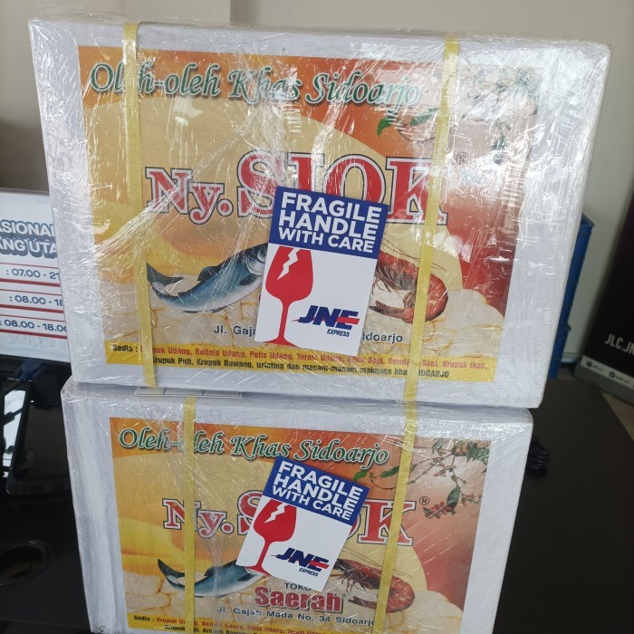 

(Good) Abon Sapi Ny Siok 250 gram
