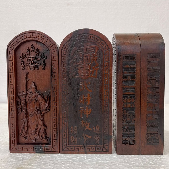 Papan Ling Pai Dewa Kwan Kong / Bahan Kayu Zao Mu