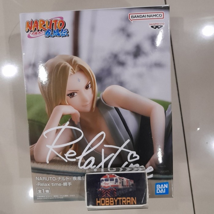 Banpresto Naruto Relax Time Tsunade Figure