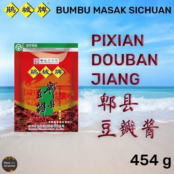 

Pixian Broad Bean Paste / Sambal Cabe Dengan Kacang Koro 454 Gram