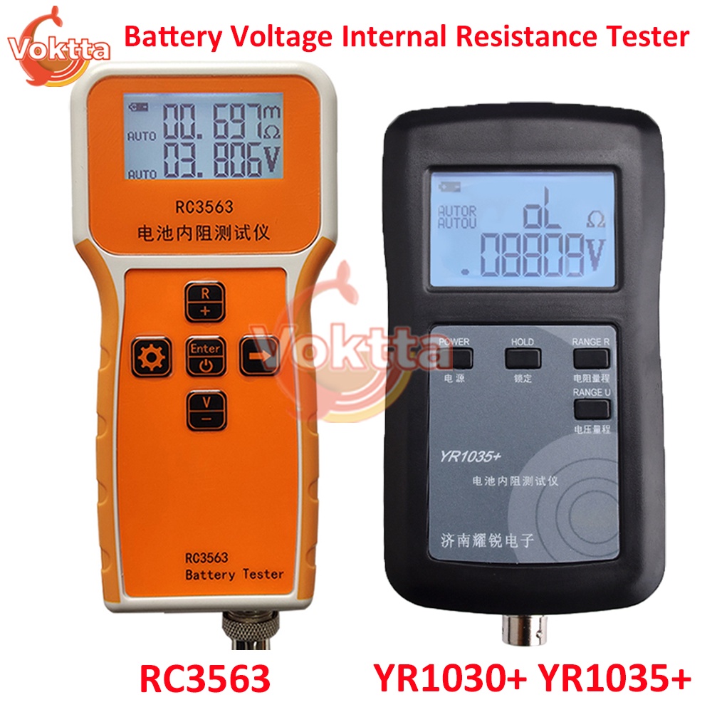 18650 Lithium Battery Voltage Internal Resistance Tester High-end Probe RC3563 YR1030+ YR1035+ High-