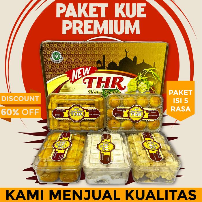 

PAKET KUE KERING LEBARAN IDUL FITRI PARCEL LEBARAN IDUL FITRI HAMPERS LEBARAN IDUL FITRI PARSEL THR