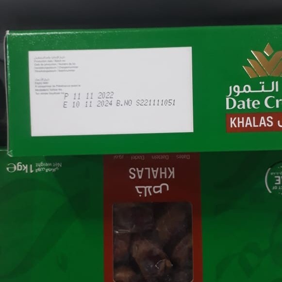 

Kurma Date Crown Khalas 1 Kg - Stok Terbaru Dates Crown