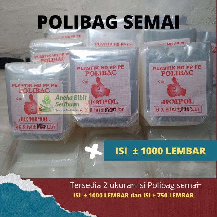 [BestSeller] 1000 Lembar - Polibag Semai Cabe Polybag Semai Benih Polibag Pembibitan