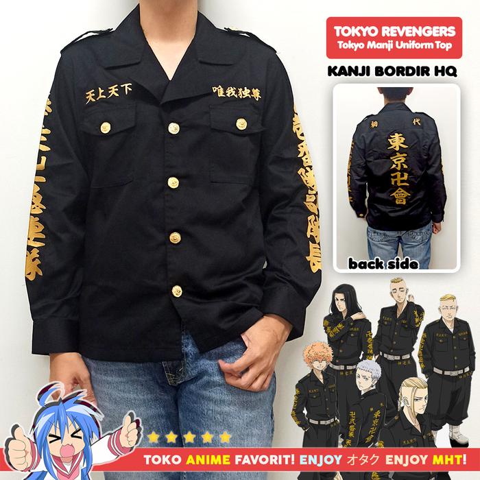Jaket Anime Tokyo Revengers Toman Tokyo Manji Draken Chifuyu Mitsuya Kostum Cosplay (Atasan Saja)