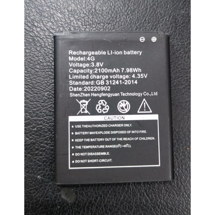 Battery Gb31241 - 2014 For Modem 4G Lte Mf800-2 / 8916