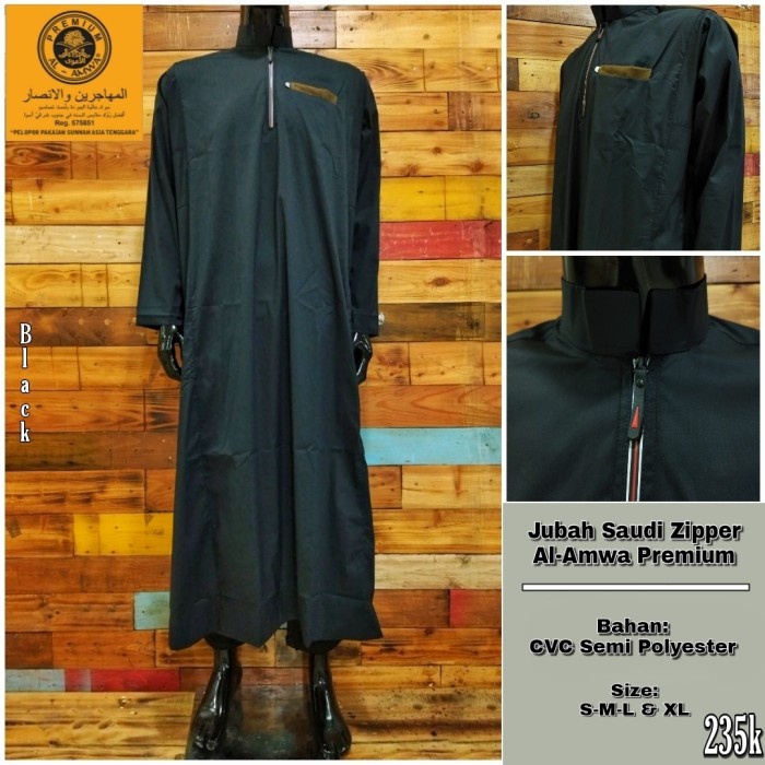 gamis arab - gamis Al haramain - jubah pria - jubah Al harmain - amwa
