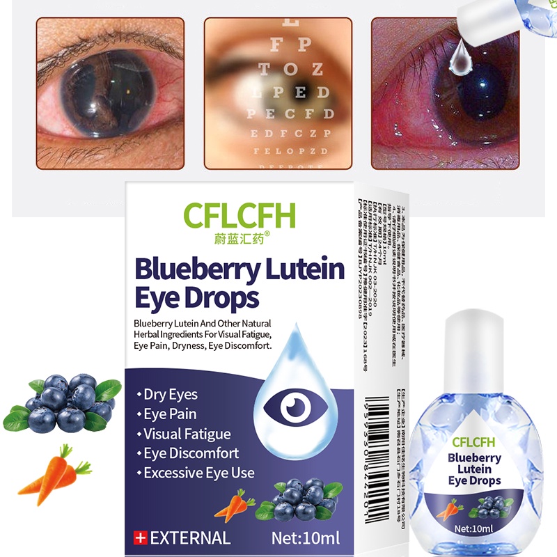 Blueberry Lutein Eye Drops Eyes Pain Dry Itchy Fatigue Myopia Protect Vision Eyesight Improvement