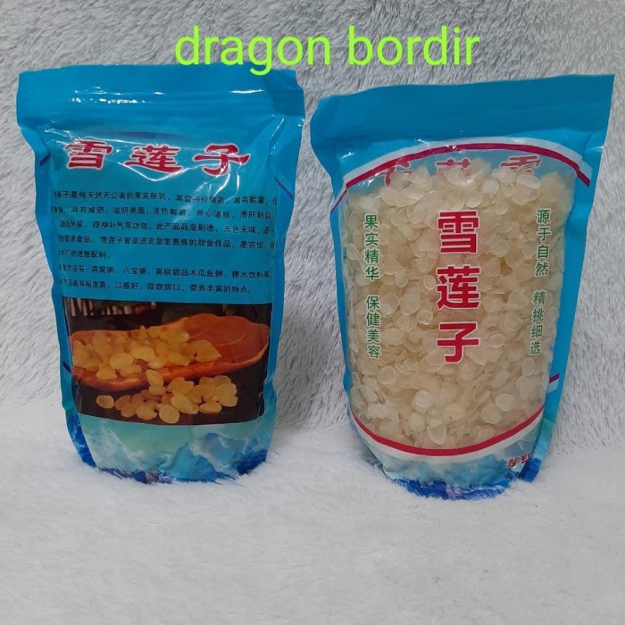 

Xue Lian Zi 500gr/ Snow Lotus Seed Grade A 500gr