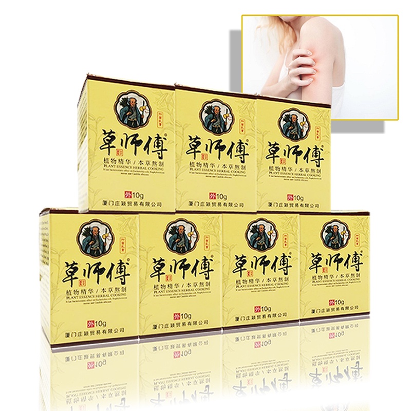 10Pcs Chinese Herbal Antibacterial Ointment Psoriasis Cream Anti-Itch Dermatitis Eczematoid Eczema