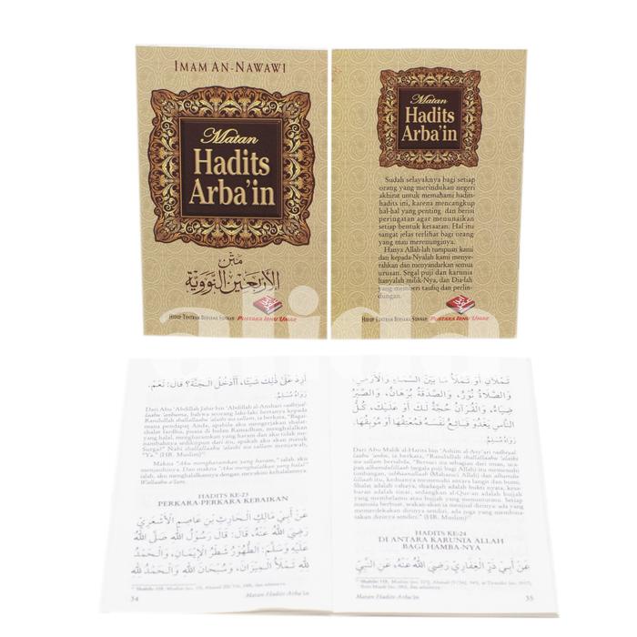 

BUKU MATAN HADITS ARBA'IN, MATAN HADIST ARBAIN IMAM ANNAWAWI BUKU SAKU PIU BEST SELLER