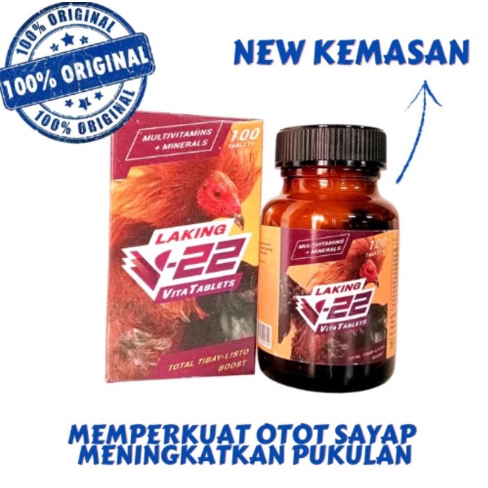 LAKING V-22 VITA TABLETS ORIGINAL ASLI FILIPINA KUAT OTOT SAYAP AYAM